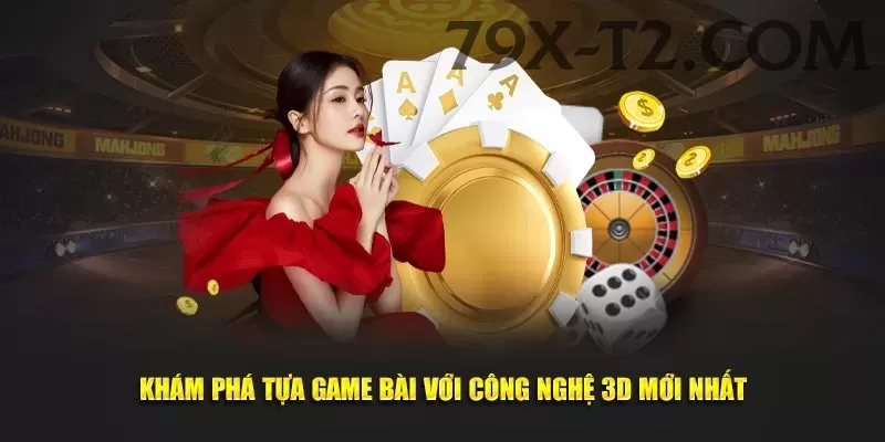 012pg VIP v3.3.6 Screenshot 1