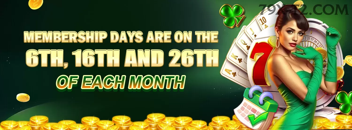 017brl Gaming Max v3.0.4 Screenshot 1