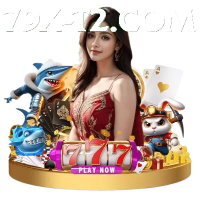 018win Brasil Pro v4.8.2 Captura de Tela 3 - pak