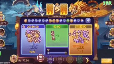 05bet Slots Premium v2.1.7 Captura de Tela 3 - 💎 apk
